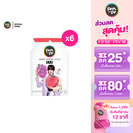 (แพ็ค 6) Sunsu เยลลี่ผสมบุก 0 แคล กลิ่นสตอเบอร์รี่&องุ่น