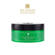 Spa Ceylon Ayurveda CEYLON TEA & YLANG - Body Butter 225g