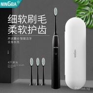 Smart Sonic Electric Toothbrush Adult Toothbrush Sonicare electric toothbrush 5Gear3Frequency Tuning Is Comparable to Philips