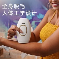 Multifunctional Mini Laser IPL Hair Removal Device Whole Body Shaver Small Portable ipl Hair Removal