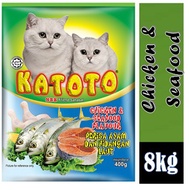 **NO COLOURING** KATOTO Cat Food 8kg / Ocean Fish / Chicken & Seafood