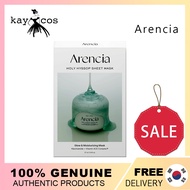 Arencia Holy Hyssop Sheet Mask 1 box