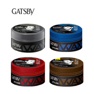 Gatsby Styling Wax 75g