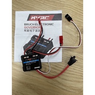 40A Brushed Esc (From Kl)