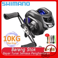 Shimano Reel Bc Reel Fishing Reel Metal Baitcasting Reel High Speed Water Drop Wheel Seawater Reel