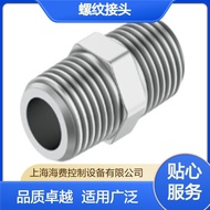 FESTO Pneumatic Connection Technology Threaded Joint NPFC NPFC-D-2R18-M Suitable for Various Fields