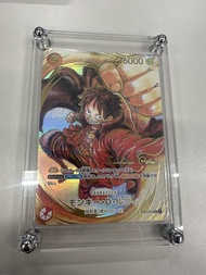 Monkey D. Luffy ST01-012 Eiichiro Oda Signature One Piece Card Japanese