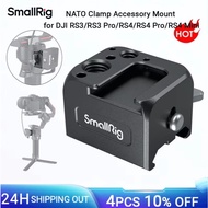 SmallRig NATO Clamp Accessory Mount, for DJI RS 4 Mini / RS 2 / RSC 2 / RS 3 / RS 3 Pro/RS 3 Mini/RS