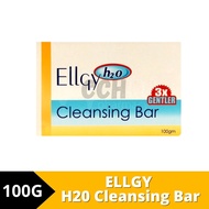 ELLGY H20 CLEANSING BAR 100GM
