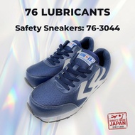 76 Lubricants 76-3044 Safety Sneaker (Work, Green, 02)