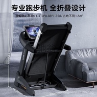 ❤Fast Delivery❤HeeaYeejooA8Multi-Function Treadmill Household Ultra-Quiet Foldable Electric Gym Unisex Special Use Walk