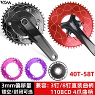 110BCD Positive and Negative Tooth Chainring Four-Hole Closed Chainring 3Nail/8Direct Installation3m