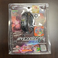 Pokemon Tretta Mega Ring Blaziken Brand New