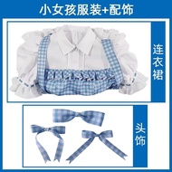 New Little Girl Cos Identity V Dorothy Performance Star Daily Outfit Game Bowknot Wig Shoes