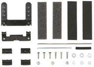 Tamiya 15399 Mini 4WD MS Chassis Multi Brake Set