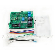 ICM282A Gantikan HK42FBZ011, HK42F2013, HK42FZ016 Siri Modul Papan Kawalan Relau