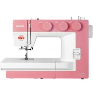 JANOME 1522PG - 100th Year Anniversary Edition Sewing Machine