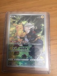 寶可夢 ptcg 比卡超 chr