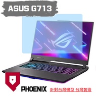 {PHOENIX} ASUS G713 Series G713PI G713PV Dedicated High-Flow Glossy/Matte Screen Sticker+Keyboard Fi