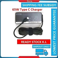 ThinkPad T480 T480s T580 E485 E580 E585 20V 3.25A (65W) Notebook Laptop Adapter Charger Type C USB-C