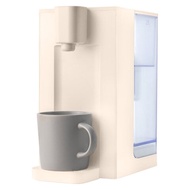 FB7735F (PEACH) INSTANT BOIL WATER DISPENSER 3.5L