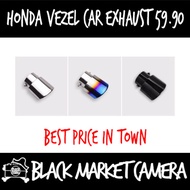 [BMC][Honda Vezel][Car accessories]Honda Vezel Car Exhaust