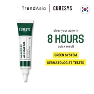 CURESYS Heartleaf Ac Clear Gel Acne Gel 8 Hours Recover Quick Result Natural Ingredients (9g)