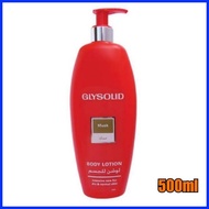 ❂ ◸ ✔ Glysolid Musk body lotion 500ml /imported from UAE