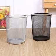 Thickened Rust-Proof Iron Mesh Trash Can Household Metal Basket Office Barbed Wire Wastepaper Can