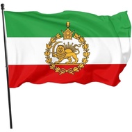 Bendera Singa dan Matahari Parsi Bersejarah 3x5 FT - Bendera Empayar Iran Vintaj dengan Lubang Loyan