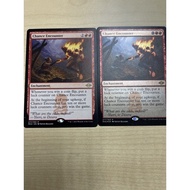 (MH2) Chance Encounter