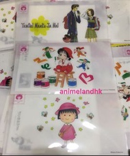 🎀果醬少年 / 聖學員天使 / 小丸子 日本Ribon 展 Postcard 5枚連封套