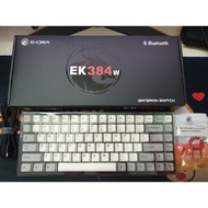 E-dra EK384 mechanical keyboard - GENUINE 2 YEAR PRODUCT