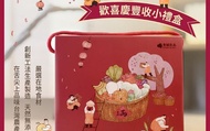 【歡喜慶豐收-台灣農產手作禮盒x2盒】台中紫薯瓜瓜米餅兒x台南牛奶蜜棗乾
