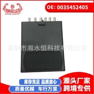 Suitable for Mercedes-Benz W124 W126 W201 260E Fuel Pump Relay 35452405