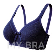 Bra Wanita Plus Saiz Liputan Cup Penuh Tanpa Dawai 34-52 BC Bra Nipis Baju Dalam Plus Size Wireless 