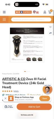 ARTISTIC&CO. Dr. Arrivo  Zeus 3/ Zeus I I I多功能家用美容儀