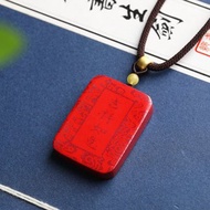 天然原礦硃砂精品紫砂 紅砂雙色硃砂吉祥如意吊墜