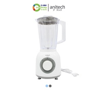 Anitech แอนนิเทค เครื่องปั่นน้ำผลไม้ Blender 3in1 SBD350 มี 2 สี ให้เลือก  #129327