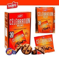 Leclerc Celebration 獨立包裝朱古力餅