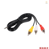 ado2my)3.5mm RCA Audio Video Cable 3.5mm Jack to 3 RCA Male AV Wire Cord 1.2M DV MP4 Convertor