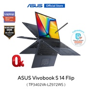 ASUS Vivobook S 14 Flip TP3402VA-LZ972WS, 14 Inch, thin and light laptop, WUXGA IPS, touch screen, Intel Core  i9-13900H, 16GB (8+8) DDR4 , Intel Iris Xᵉ Graphics, 512GB M.2 NVMe PCIe 3.0 SSD, 1.5 kg lightweight, WiFi 6E, fingerprint