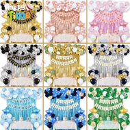 55pcs Birthday Party Decoration Set Balloons Banner Foil Curtain for Baby Shower Wedding Backdrop