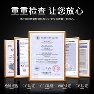 European Standard Electronic Wire H05V-K 1 * 0.5 Square Multi-Strand Copper Core Soft Wire VDE CE Ce