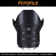 เลนส์ ZEISS Touit 12mm f/2.8 for Fuji X-Mount by FOTOFILE (ประกันศูนย์ไทย)