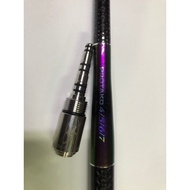 Ma Worksop [Ma's Workshop] Shrimp Fishing Rod Counterweight White Iron W8 Top And 4/5/6/7 Tail Plug 