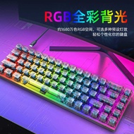 K 6 0 Single Mode Wired Mechanical Keyboard 8 Transparent Cap Customized Gaming Game