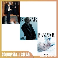 Walker Korean Magazine BAZAAR Korea 2025.11 Cover LEEKNOW Stray Kids