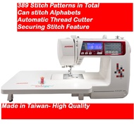 Janome 4120QDC with 120 Stitches and 269 Alphabet Stitch Patterns