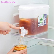 FoodTaste   4pcs Cold Kettle Refrigerator Ice Drink Dispenser Faucet Home Kitchen Accessory   MY